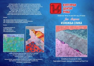 agarsky1